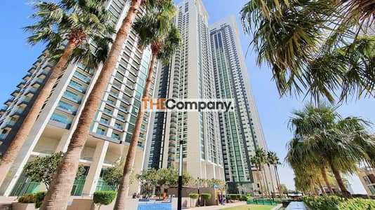Studio for Rent in Al Reem Island, Abu Dhabi - MH1. png