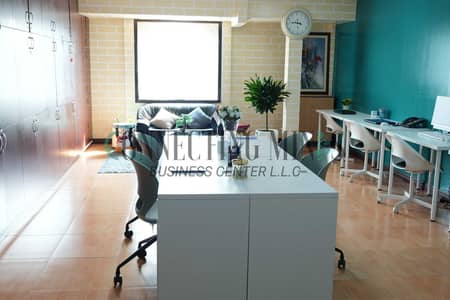 مکتب  للايجار في القرهود، دبي - vsVpgLXS4BxSW346cxJuYBqQ3KKmTp2OnPUKYmdV. jpg
