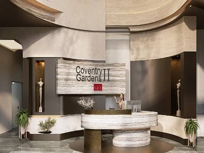 استوديو  للبيع في مجمع دبي لاند ريزيدنس، دبي - Coventry-Gardens-Phase-2-by-GFS-at-Dubailand-2-1170x630. jpeg