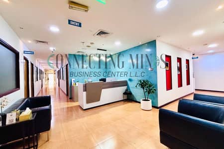 Office for Rent in Al Garhoud, Dubai - Image 1. png