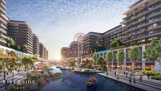 2 Cпальни Апартаменты Продажа в Дубай Инвестиционный Парк (ДИП), Дубай - DAMAC RIVERSIDE VIEWS - Render 06. jpg