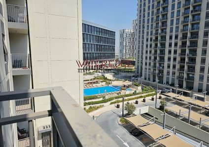 2 Bedroom Flat for Rent in Dubai Hills Estate, Dubai - 1. jpg