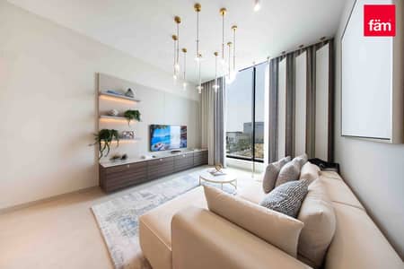 1 Bedroom Apartment for Sale in Jumeirah Village Circle (JVC), Dubai - Ready Sep 2025l High ROIl Investor Dea lBest Deal