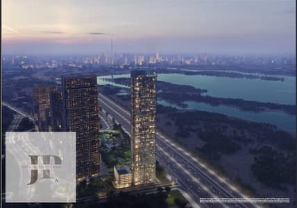3 Bedroom Flat for Sale in Sobha Hartland, Dubai - 390a2694-93eb-4e1c-b5bd-14a2ffa618a8. jpeg