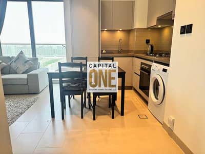 1 Bedroom Flat for Rent in Sobha Hartland, Dubai - 1. jpg