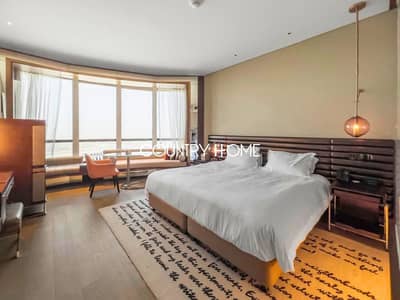 Studio for Sale in Business Bay, Dubai - 1. png