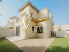 Family-Friendly Community | Private Garden | Vacant