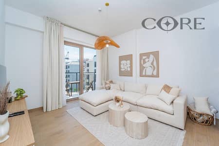 1 Bedroom Apartment for Rent in Jumeirah, Dubai - 1. jpg