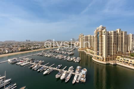 3 Bedroom Flat for Rent in Palm Jumeirah, Dubai - Ready to Move In | Unfurnished | Atlantis View