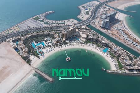 Plot for Sale in Al Marjan Island, Ras Al Khaimah - Al Marjan Island – North Bay Peninsula Plot Opportunity