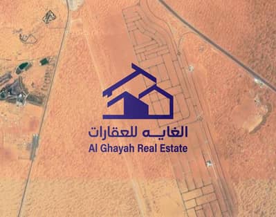 ارض تجارية  للبيع في المدام، الشارقة - بوابة. png