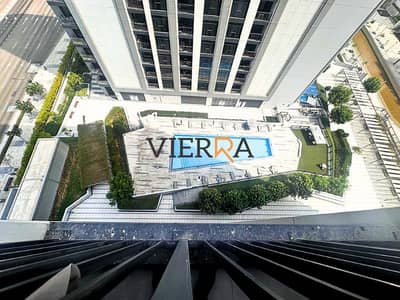 2 Bedroom Flat for Rent in Al Reem Island, Abu Dhabi - 4. png