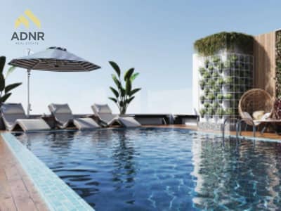 1 Bedroom Apartment for Sale in Majan, Dubai - Screenshot 2025-05-08 114449. png