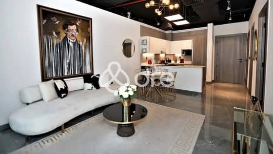 1 Bedroom Flat for Sale in Arjan, Dubai - 036fdf894b2f75476efedace83d91a8f. jpg