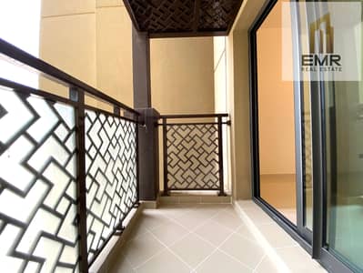 1 Bedroom Flat for Rent in Al Jaddaf, Dubai - IMG_9265. jpg