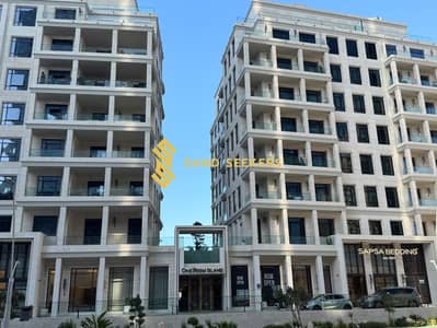 بنتهاوس 4 غرف نوم للبيع في جزيرة الريم، أبوظبي - IMG_1083. jpeg