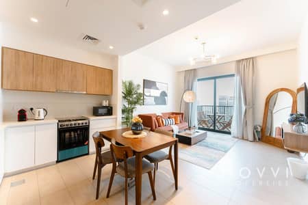 1 Bedroom Flat for Rent in Dubai Hills Estate, Dubai - Fully Furnished | 1 Bedroom | Burj Khalifa Views