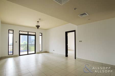 Maid's and Study Rooms | 3 Bed | Reehan Maid's and Study Rooms | 3 Bed | Reehan