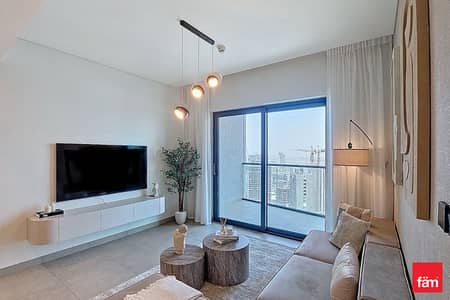 1 Bedroom Flat for Rent in Sobha Hartland, Dubai - High Floor Brand New Luxury Furnished