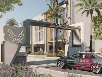 4 Bedroom Townhouse for Sale in Dubai Investment Park (DIP), Dubai - Изображение WhatsApp 2025-08-19 в 13.56. 43_e7daa375. jpg