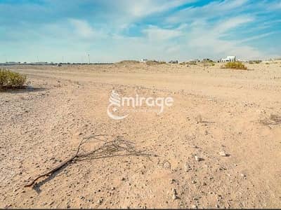 ارض سكنية  للبيع في الشامخة، أبوظبي - d44b6d85-1634-4fee-8513-8939a4f60c2b. jpg