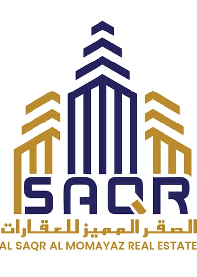 Alsaqr Al Momayaz Real Estate