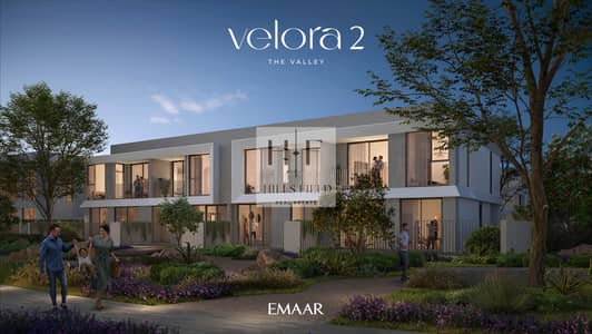 4 Bedroom Villa for Sale in The Valley by Emaar, Dubai - VELORA2_TV_BR4. jpg