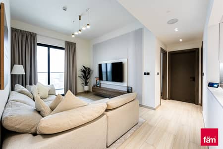 2 Bedroom Flat for Rent in Jumeirah Village Circle (JVC), Dubai - 12 cheques I Unfurnished I Kitchen Appliances