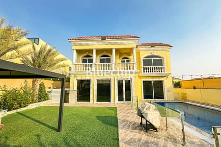 5 Bedroom Villa for Sale in Jumeirah Park, Dubai - Exclusive | VOT | Elevator | custom built