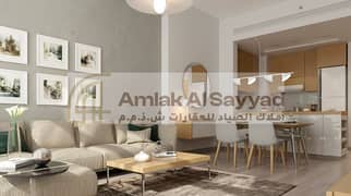 شقة في عزيزي فيستا،مدينة دبي للاستديوهات 695000 درهم - 12581755