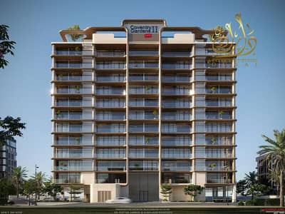 2 Cпальни Апартамент Продажа в Комплекс Дубай Резиденс, Дубай - 1. jpg