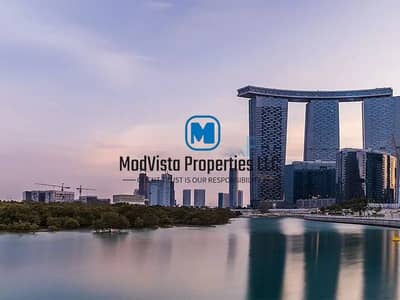 2 Bedroom Flat for Rent in Al Reem Island, Abu Dhabi - 739265569-1066x800. jpg