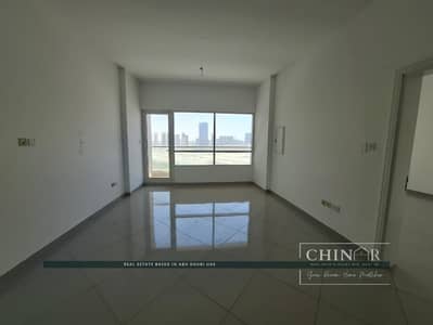 فلیٹ 1 غرفة نوم للايجار في جزيرة الريم، أبوظبي - 1a88116e-b058-4aae-968a-5b35beb0dd30. jpeg