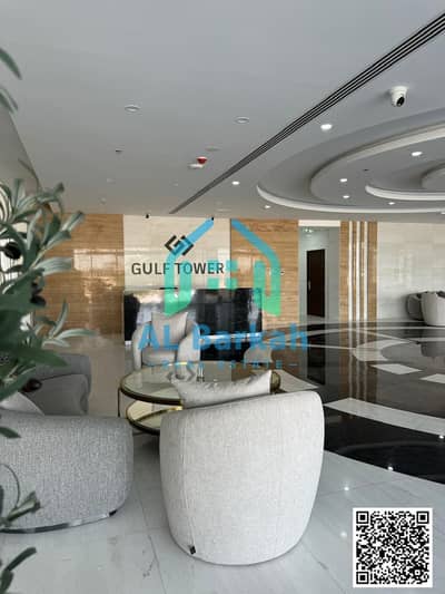 2 Bedroom Apartment for Rent in Emirates City, Ajman - 00 (16). jpg