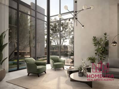 Athlon by Aldar， 迪拜 3 卧室别墅待售 - IMG_4383. JPG