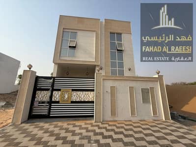 5 Cпальни Таунхаус Продажа в Аль Хелио, Аджман - IMG-20250821-WA0075. jpg
