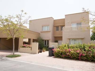 Amazing 3 BR Study | Meadows 1 | Close to Pool & Park Amazing 3 BR Study | Meadows 1 | Close to Pool & Park