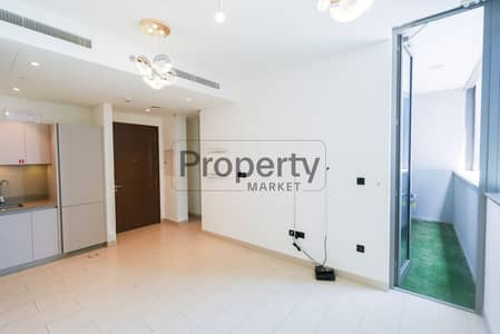 1 Bedroom Flat for Rent in Sobha Hartland, Dubai - DSCF0447. jpg