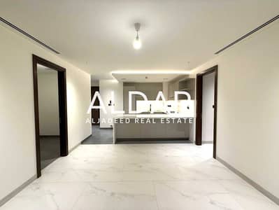 3 Bedroom Flat for Rent in Sobha Hartland, Dubai - Brand New | Luxury Finished | Central Location