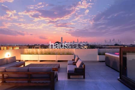 4 Bedroom Villa for Sale in Jumeirah Park, Dubai - Open House this weekend | Call to book