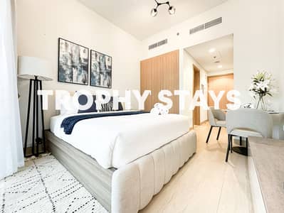 Studio for Rent in Meydan City, Dubai - IMG_9853. jpg
