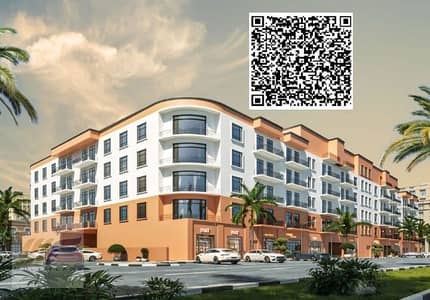 1 Bedroom Flat for Sale in Ajman Uptown, Ajman - كينتيا. jpg