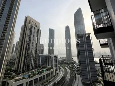 迪拜溪港， 迪拜 1 卧室单位待租 - 位于迪拜溪港，溪谷新月公寓小区 1 卧室的公寓 115000 AED - 12586105