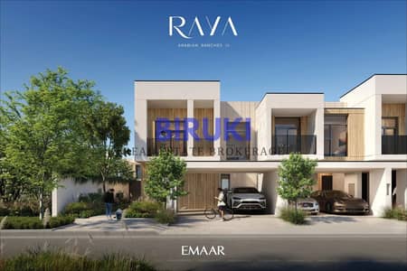3 Cпальни Вилла Продажа в Арабиан Ранчес 3, Дубай - WhatsApp Image 2025-07-14 at 12.19. 49 AM. jpeg