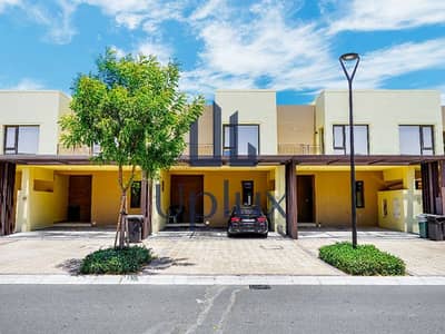 3 Bedroom Townhouse for Sale in Dubai South, Dubai - 26. png