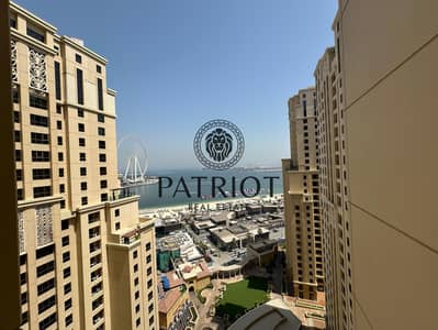 شقة 2 غرفة نوم للايجار في جميرا بيتش ريزيدنس، دبي - IMG-20250602-WA0052. jpg
