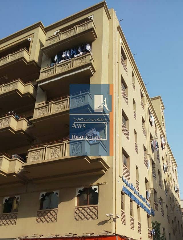 6 IMG-20240223-WA0006. jpg