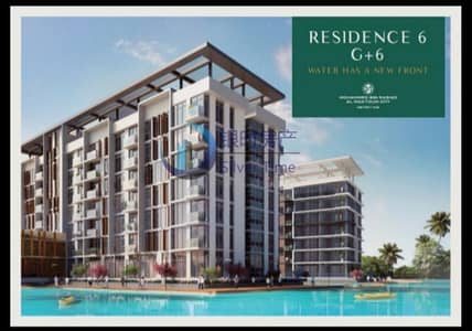 Nice 3 bedroom in District One- MBR City Nice 3 bedroom in District One- MBR City