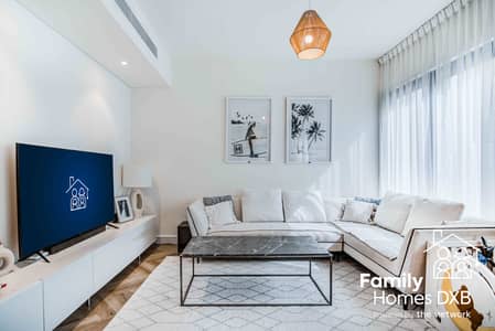 3 Bedroom Townhouse for Sale in Tilal Al Ghaf, Dubai - 3BR Townhouse | Upgraded and Extended