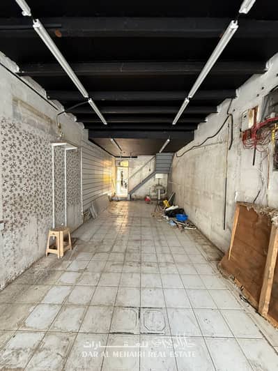 Shop for Rent in Al Satwa, Dubai - 8bc0eb2f-df9b-4598-97c8-49d8d8c48229. jpeg